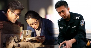 我妻子的母亲